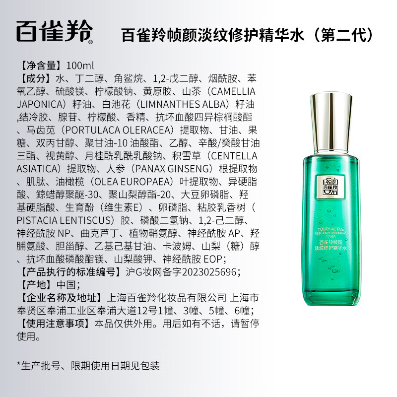 图 9
