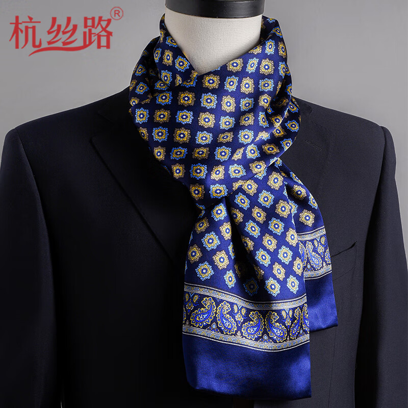 杭丝路男士丝巾真丝围巾双层桑蚕丝轻薄长巾礼盒装温文尔雅-宝蓝色怎么看?