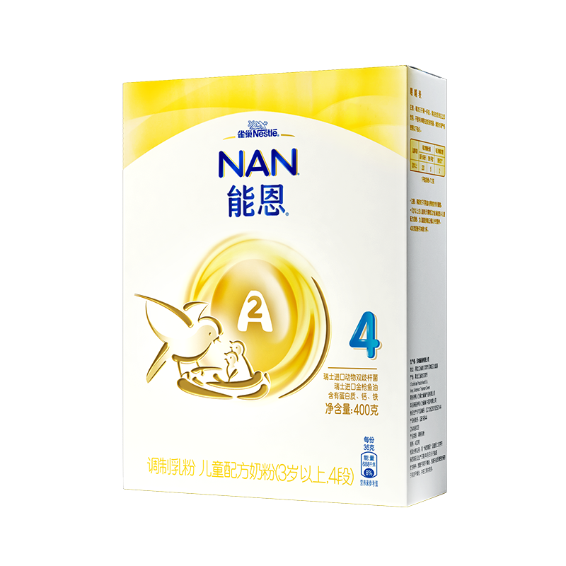 Nestlé 雀巢 能恩系列 儿童奶粉 国产版 4段 400g
