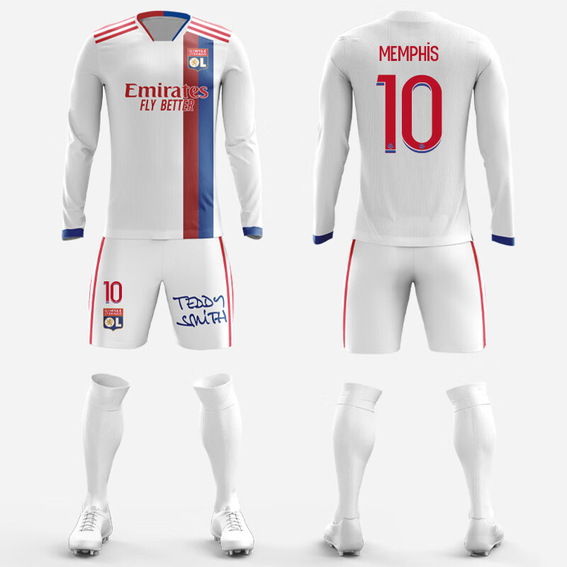 图扑运动套装里昂球衣定制冷门足球服男儿童德佩训练全身订做印字队服