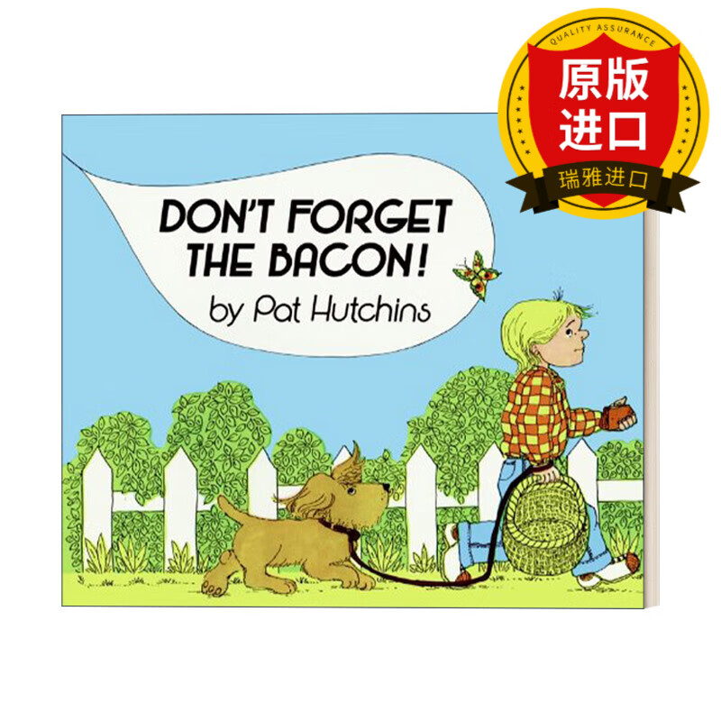 英文原版 别忘了培根 名家绘本 pat hutchins 吴敏兰推荐 dont