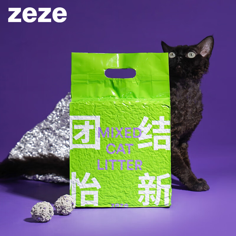 ZEZE混合猫砂含豆腐膨润土活性炭除臭升级猫沙祛除异味猫尿味猫咪用品 新混合猫砂2.4kg*8包