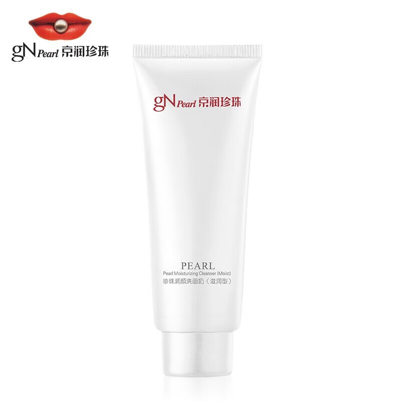 京润珍珠（gNPearl）润颜洗面奶100g 清爽不油腻深层清洁 补水保湿护肤品不紧绷男女 润颜洗面奶（滋润型）100g