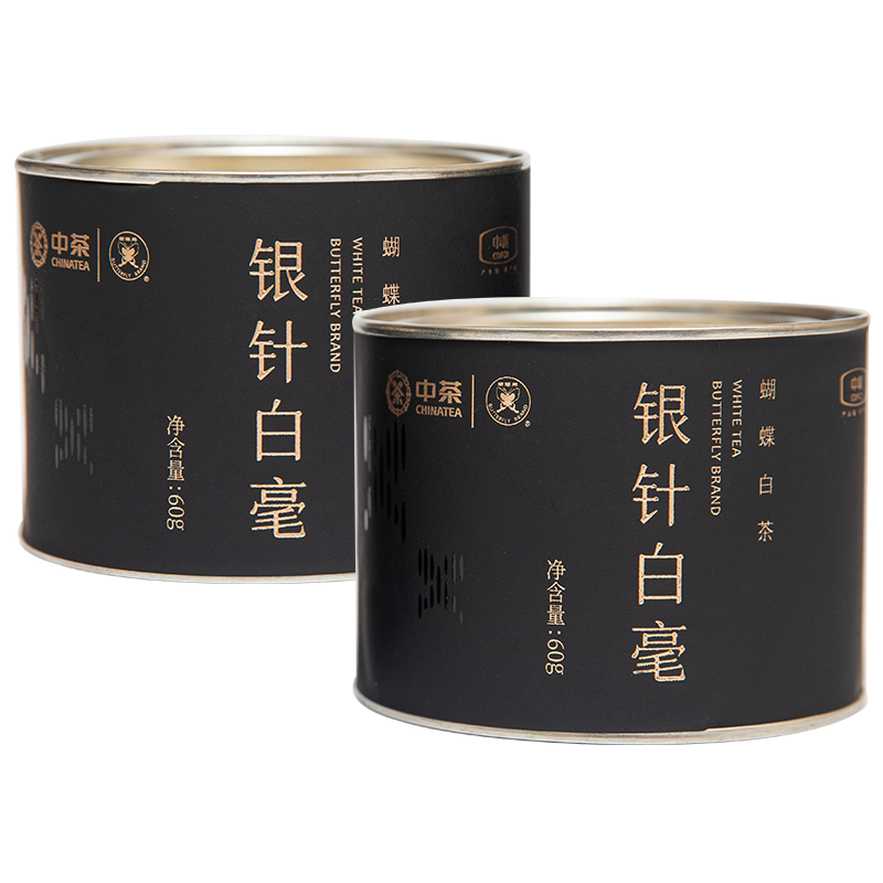 蝴蝶牌中糧中茶茶葉白茶首春?jiǎn)窝?特級白毫銀針散茶送禮優(yōu)選可自飲 特級銀針白毫 60g*2罐 送手提袋