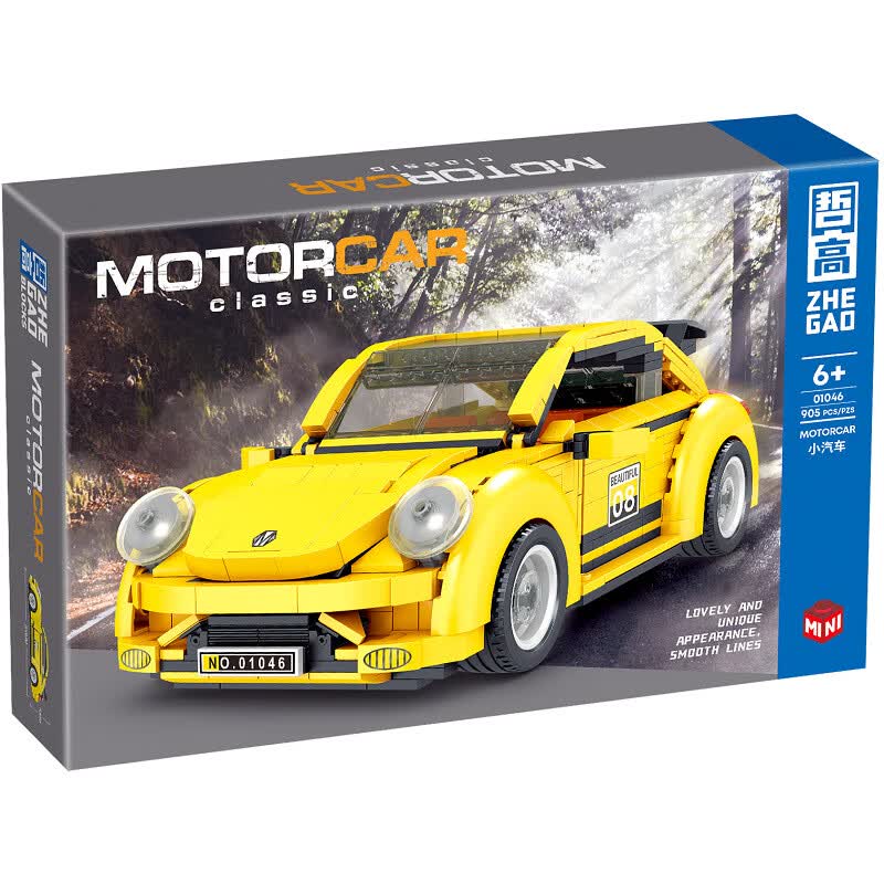 哲高兼容乐高颗粒赛车卡车甲壳虫男孩儿童拼搭玩具积木节日礼物01046