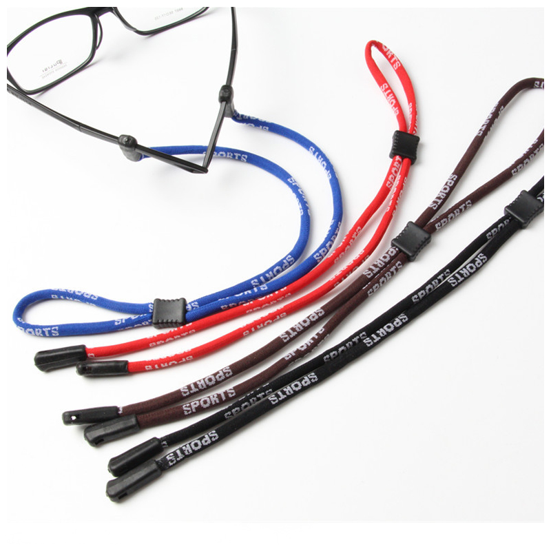 慕风（MOFORM)眼镜绳 男女运动固定眼镜链调节防滑可固定挂绳 眼镜配件 15011 蓝色2条装