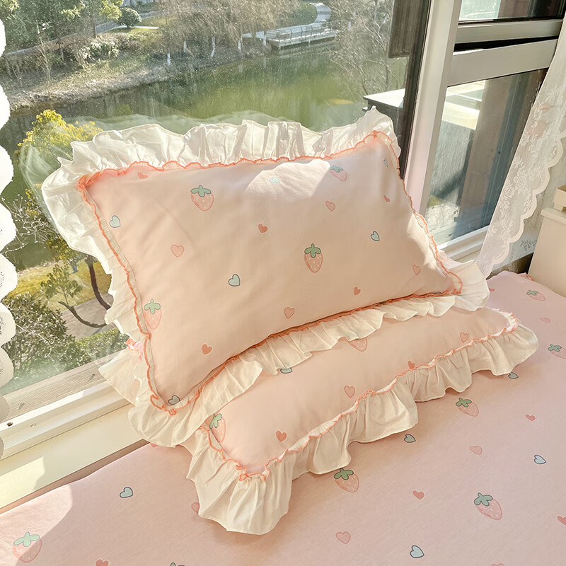 少女心全棉花边枕头套1对装学生可爱草莓枕巾 草莓朵朵(全棉枕套2只)