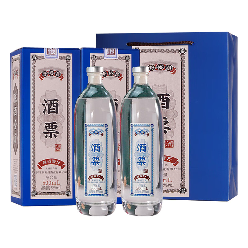 泰裕昌粮食酒酒票酒浓香型白酒礼盒装纯粮食酿造固态法发酵酿造白酒 42%vol 500mL 6瓶 整箱带礼袋