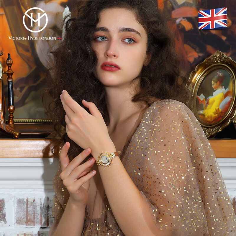 VICTORIA·HYDE星辰手表女小众轻奢女表满天星表盘高级感石英表新年情人节送女友 复古大地棕（配手镯）