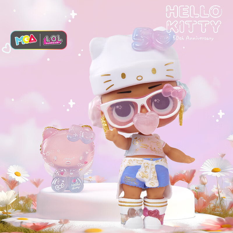 MGA Entertainmentlol惊喜娃娃Hello Kitty50周年限量款拆拆球女孩玩具公主摆件 限量款 - 水晶