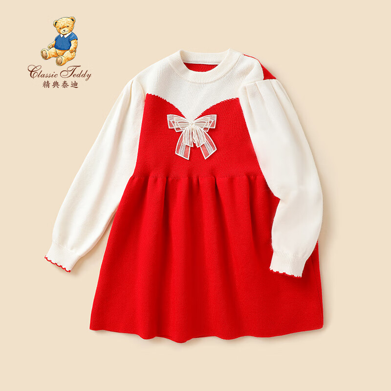 Classic Teddy女童连衣裙儿童公主裙中大童装冬季裙子冬款衣服新款 蝴蝶结公主大红 120