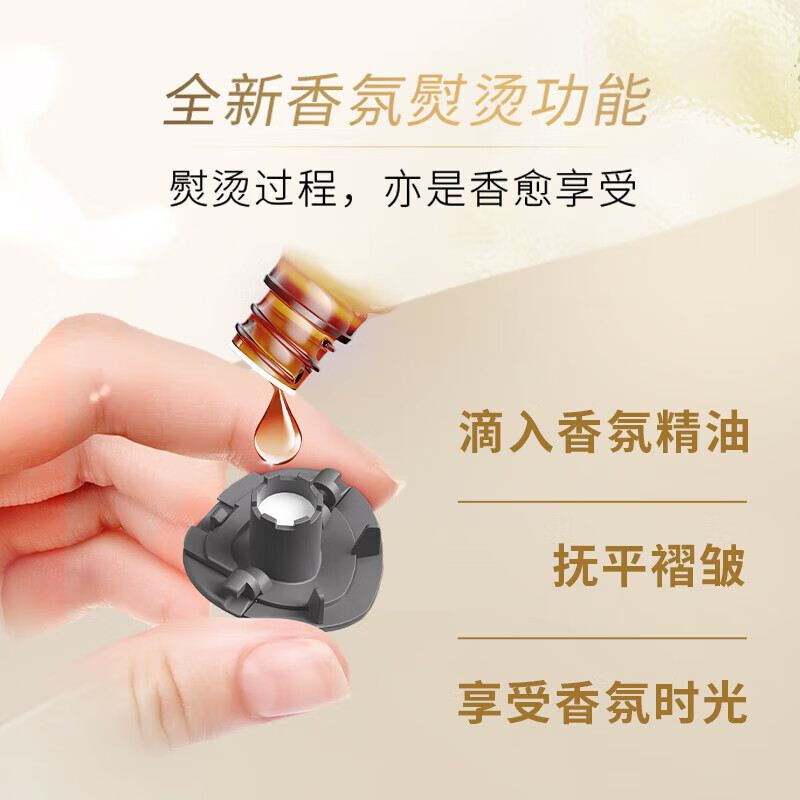 挂烫机十大品牌排行��，这10款快速除皱、操作简单，让你的衣物焕然一新-图片10