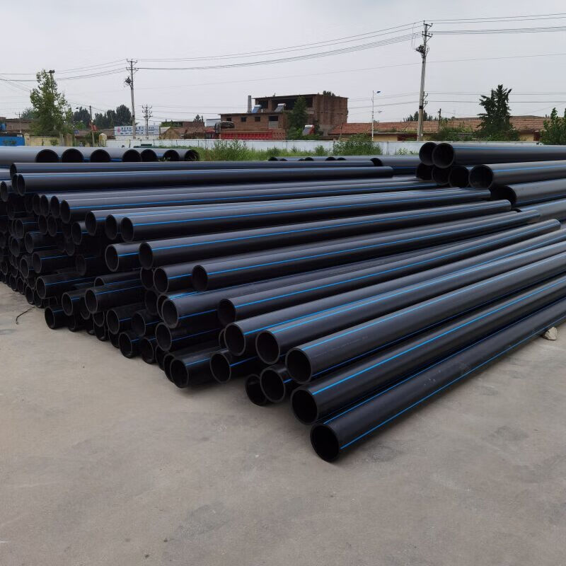 哩也波哩也pe给水管pe管自来水管dn7590110125pe热熔管pe管道灌溉 75x