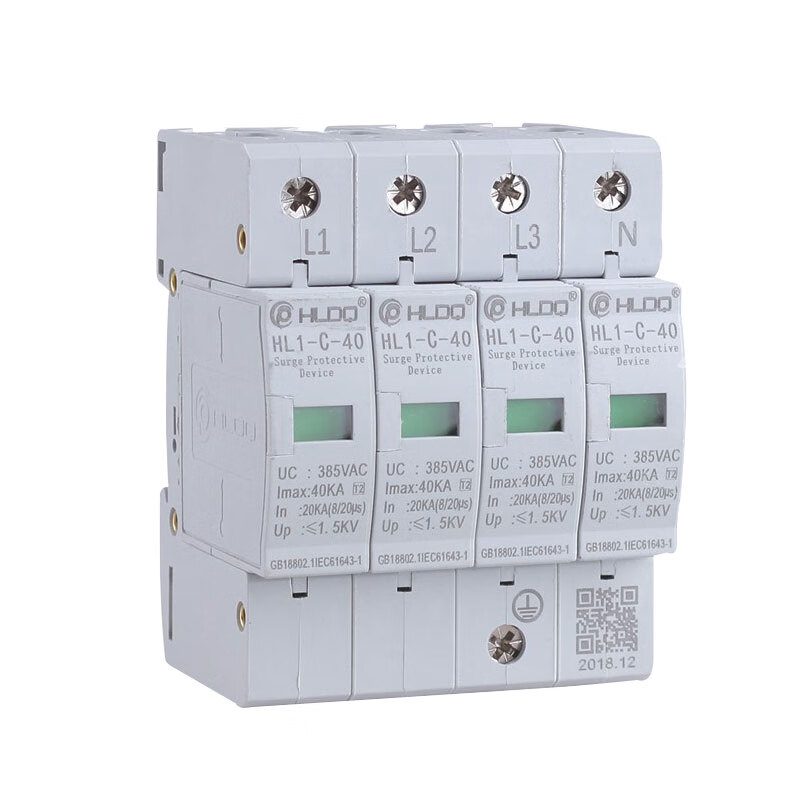 oloey上海沪雷浪涌 浪涌保护器hl1-c40/4p避雷防雷器20-40ka 电泳保护
