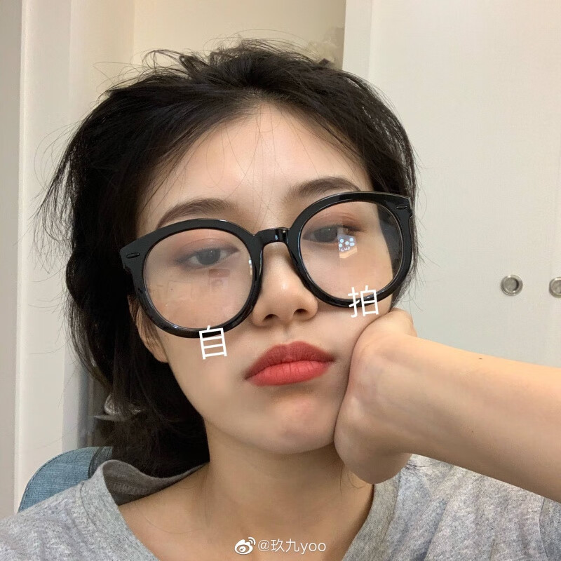 ONEVAN100度网红款成品黑粗框架配镜300度圆脸大眼镜学生500度 1.67非球面【备注度数】 黑色框黑铆钉  1.56(较薄)