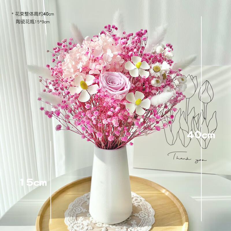 花语奇萌永生玫瑰满天星干花花束感网红摆件装饰真花风干天然客厅摆设