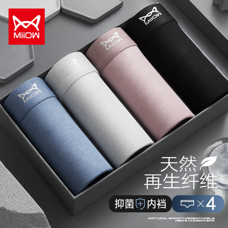 五年内医用一次性口罩价格趋势分析