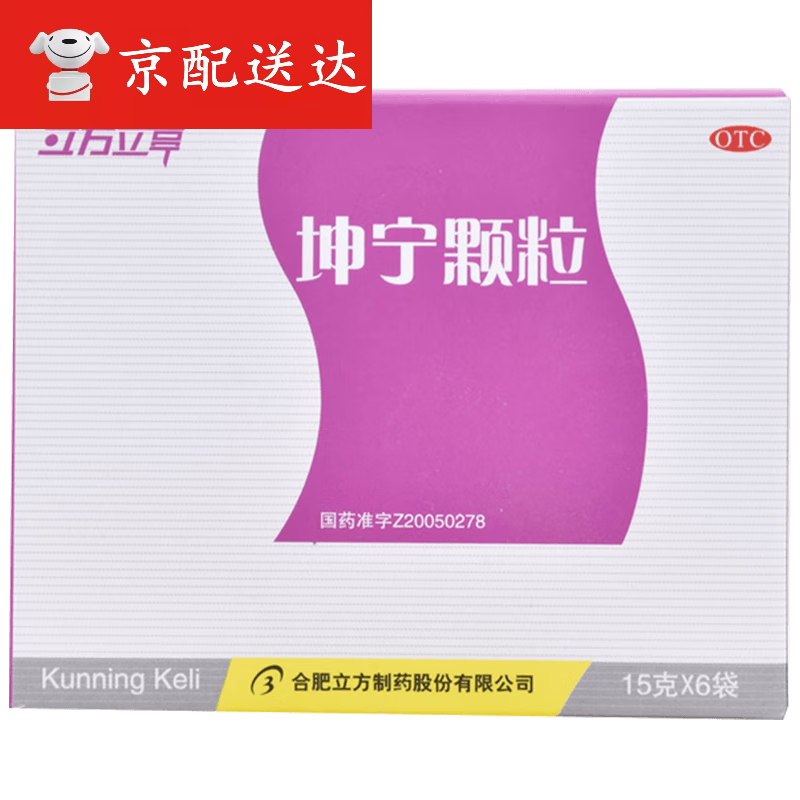 立方 坤宁颗粒6袋 月经过多气滞血瘀经期延长妇女月经过多 1盒装