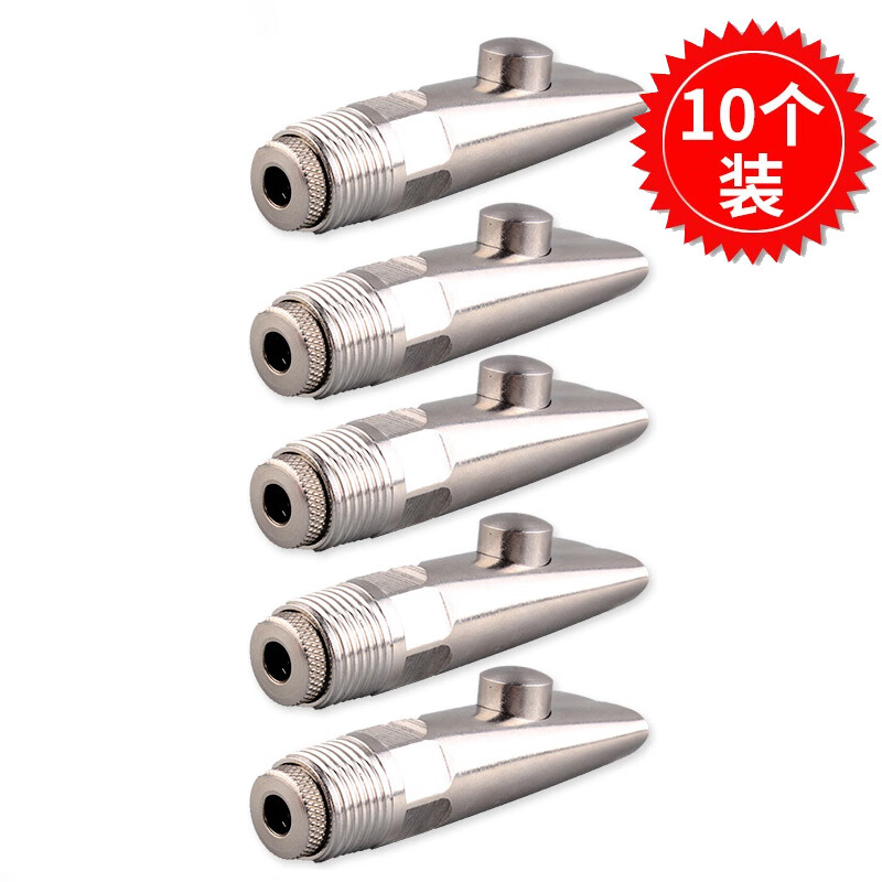 水嘴饮水嘴喝水猪嘴仔猪喂水小猪喝水龙头铜头猪场吸水嘴定位栏养猪