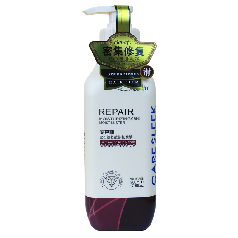 �ΰŷƱ�ʯ����ʯ����������ϴ��ˮ��˳ ��ʯ�޻���Ĥ500ml