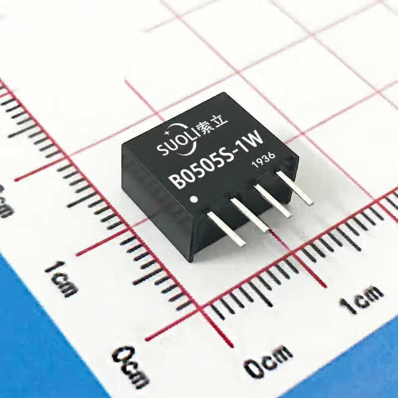 施韵令电源隔离非稳压5v转5vdcdc电源模块1wr2 b0505s-1wr3【5v转5v可