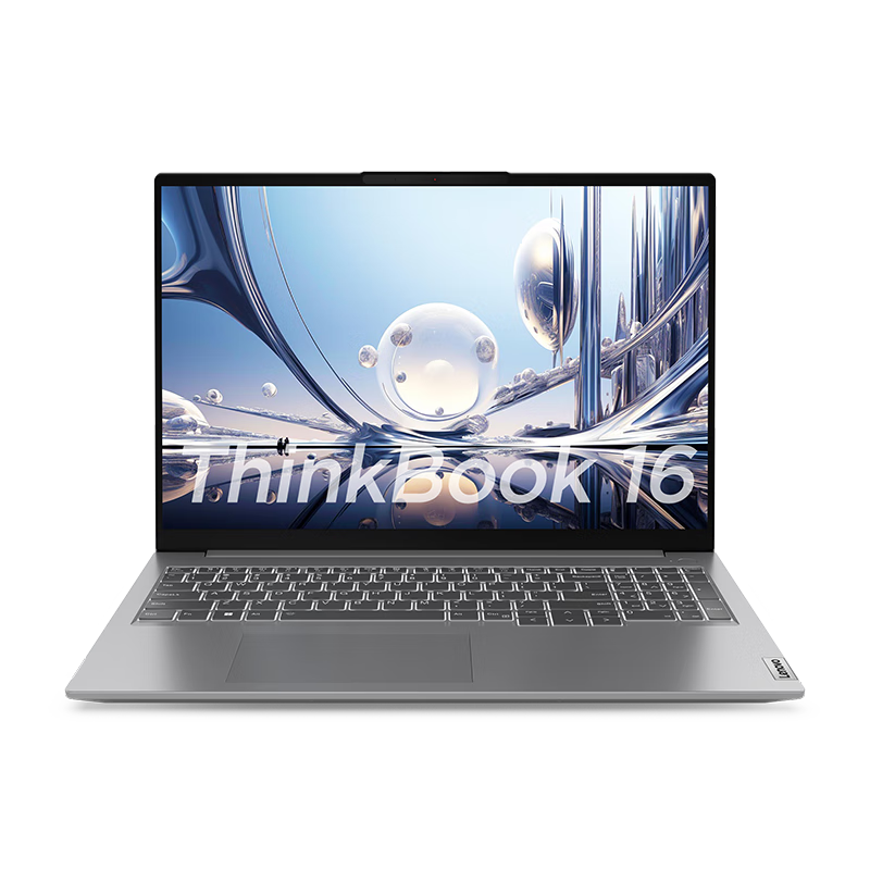 Lenovo 联想 ThinkBook 16 2023款 十三代酷睿版 16英寸 轻薄本 灰色（酷睿i5-13500H、核芯显卡、16GB、