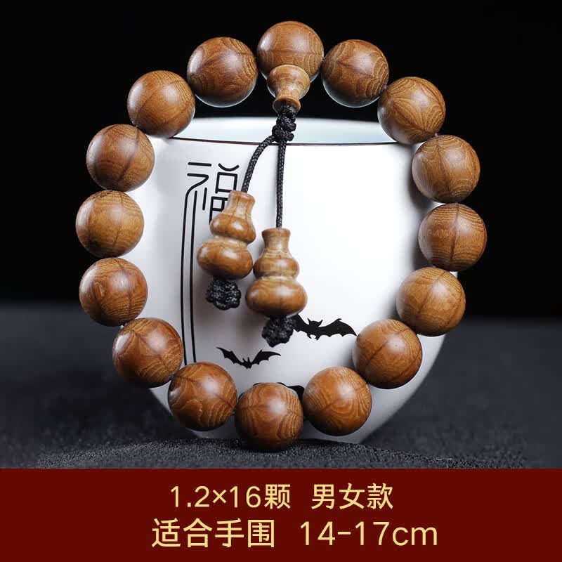 韩莹（KOREING） 五台山降龙木六道木手串 手链男女士佛珠文玩紫檀木沉香金刚菩提根 六道木老料12mm16颗怎么样,好用不?