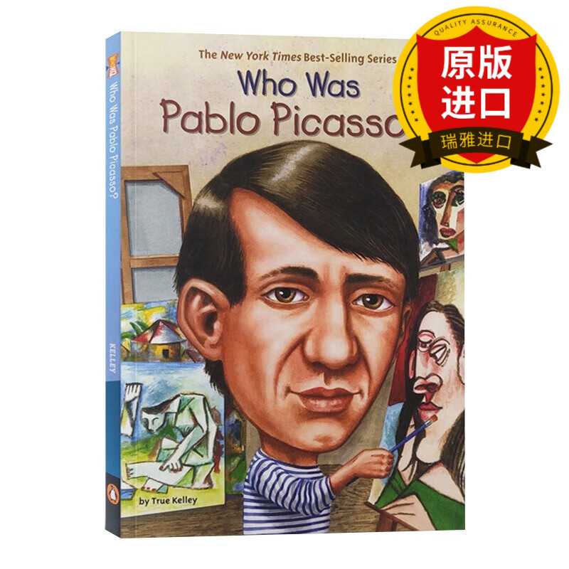 艺术家系列 画家 英文版 true kelley 进口英语原版书籍