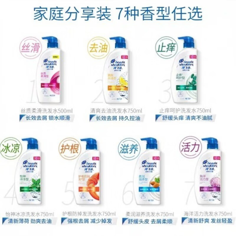 京东家具日用 2020-08-05 - 第20张 | 最新购物优惠券 京东家具日用 2020-08-05 - 第20张 | 最新购物优惠券