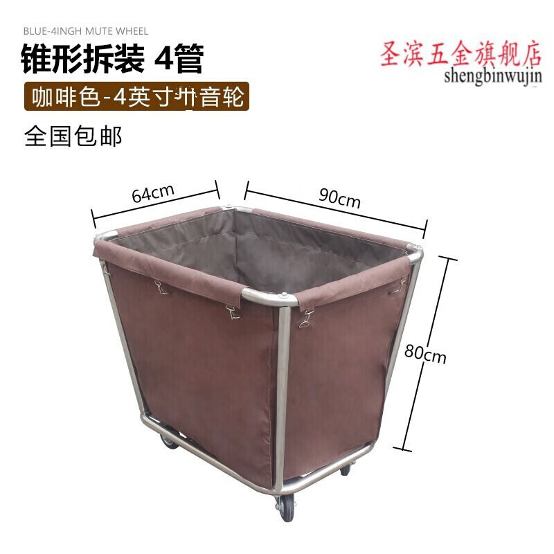 全国(咖啡色)偏远地区除外