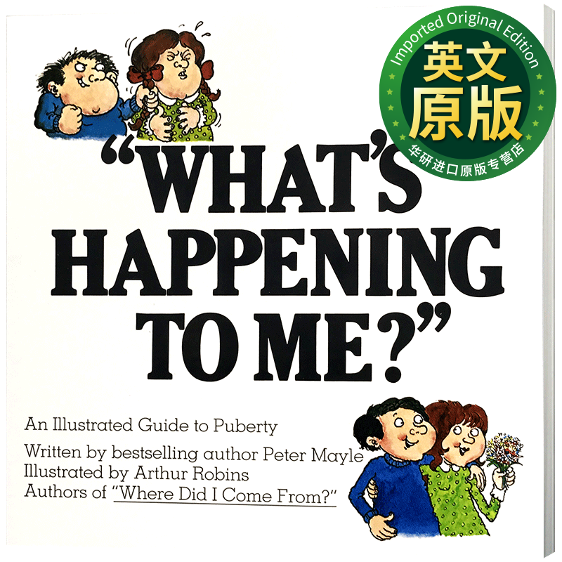 我到底怎么了?英文原版 whats happening to me?