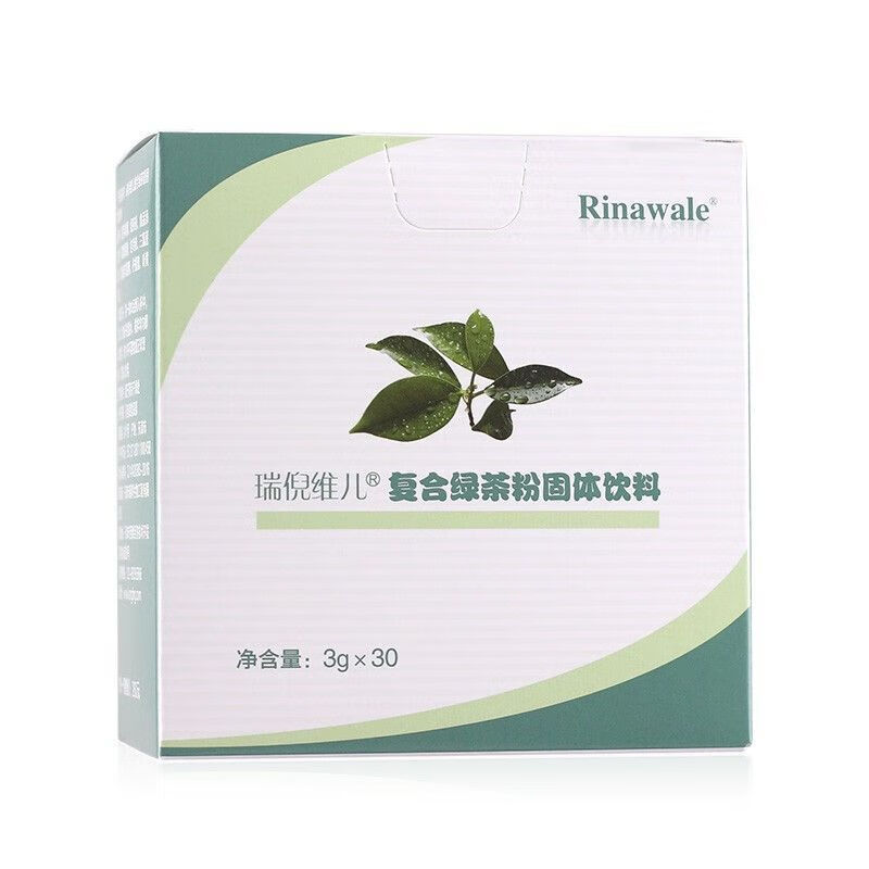食怀康婷瑞倪维儿绿茶粉葡萄粉3g*30袋全码发货假一赔十官方 绿茶粉1