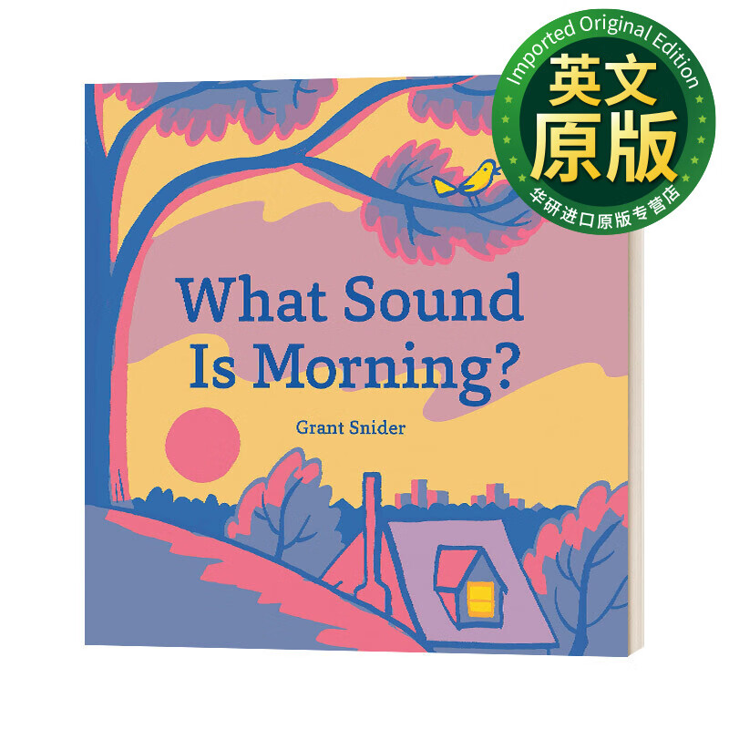 what sound is morning 早晨听来是什么声音 英文版 进口英语原版书籍