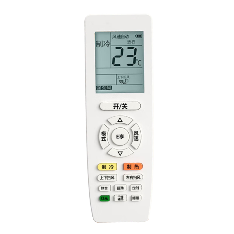 幕后英雄適用于格力空調遙控器萬(wàn)能y502k/yb0f2/yap0f3/品悅q暢q力品圓Q迪遙控板風(fēng)管機中央柜機