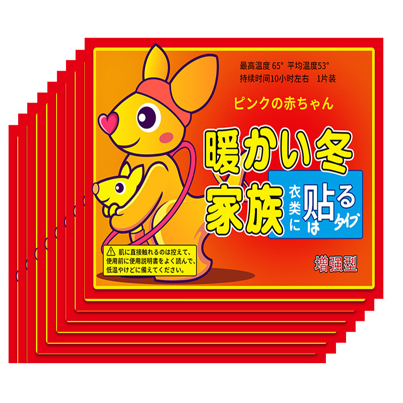 京东好券商品 2020-10-17 - 第22张 | 最新购物优惠券 京东好券商品 2020-10-17 - 第22张 | 最新购物优惠券
