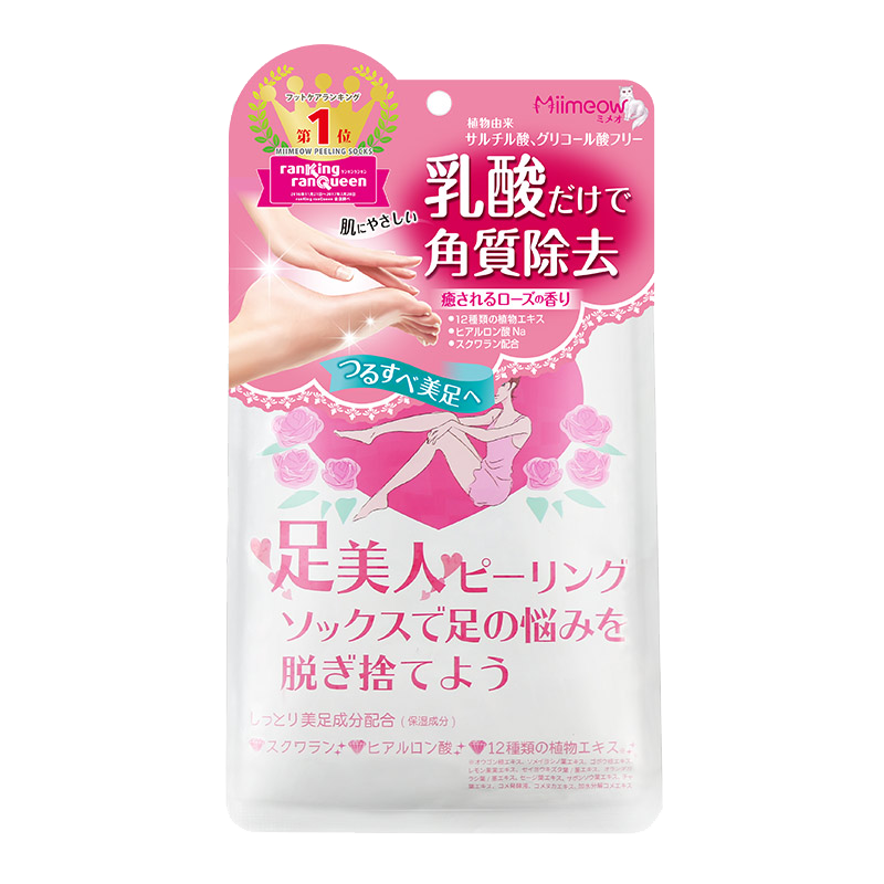 抢购最新款京东10029228610795,赶紧添置吧!
