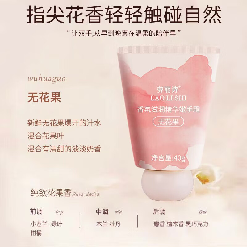 小胖墩护手霜长效滋润护手霜男女清爽不油腻 【护手霜随机装】2瓶