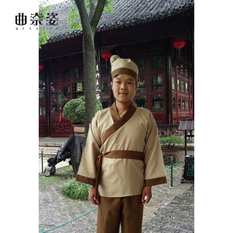 曲奈姿古代店小二服装成人古装汉服男女酒店服务员衣服农民武大郎表