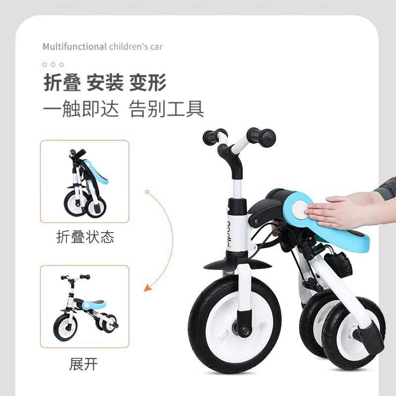 纳豆儿童三轮车脚踏车手推车婴儿溜娃神器车子平衡性好吗？会不会容易侧翻？