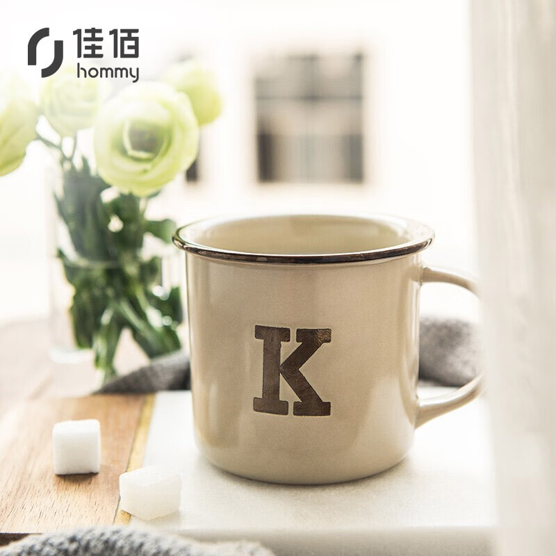 佳佰创意水杯定制马克杯陶瓷杯子牛奶杯咖啡杯K字母杯复古浅灰色