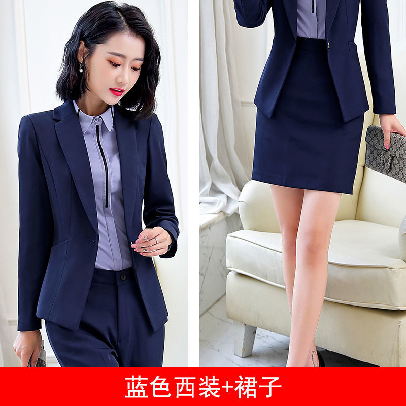 2022新款女装秋冬职业装女士西装女长袖套装女三件套正装大码工作服女