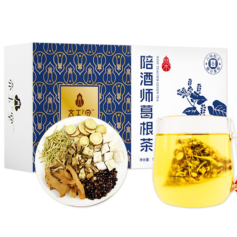 京东热销爆品 2020-08-24 - 第2张 | 最新购物优惠券 京东热销爆品 2020-08-24 - 第2张 | 最新购物优惠券