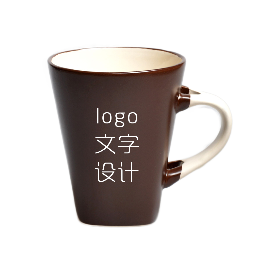 欧格达(ougeda) 纯色磨砂马克杯咖啡杯马克杯水杯定制logo 蓝色