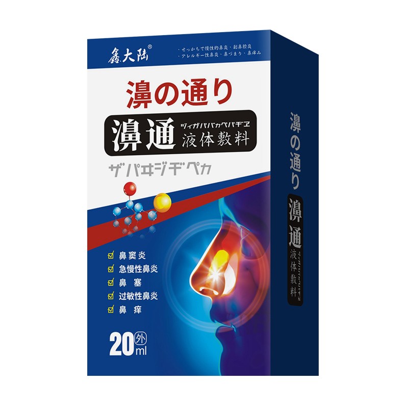 抢购季节，三折大促！赶紧抢购```${内容1}```、```${内容2}```和```${内容3}```！