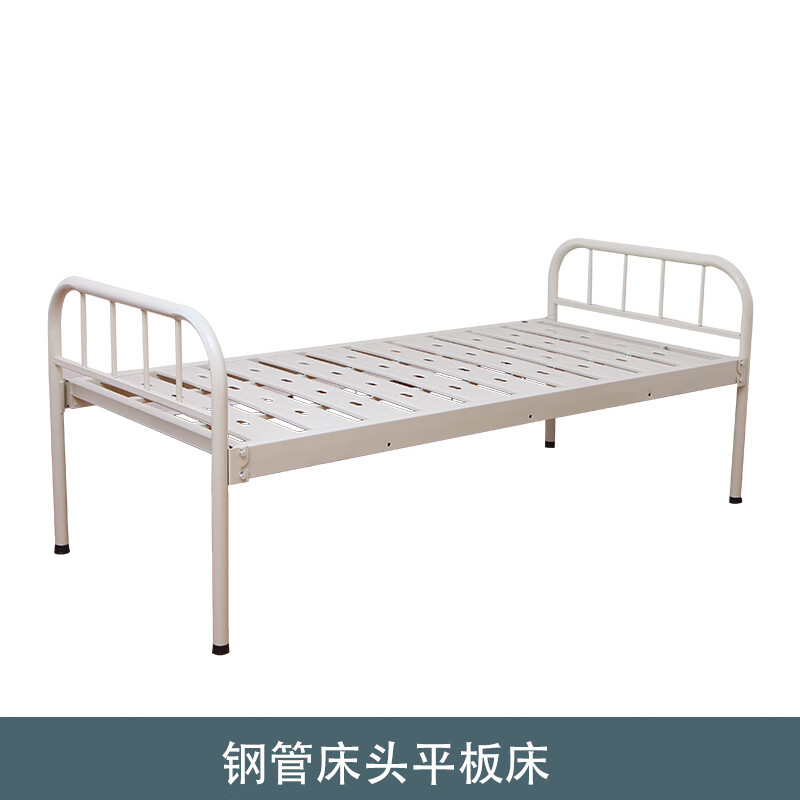 医院平板床护理床病床医护床不锈钢诊所输液床门诊康复床 款式一_钢管