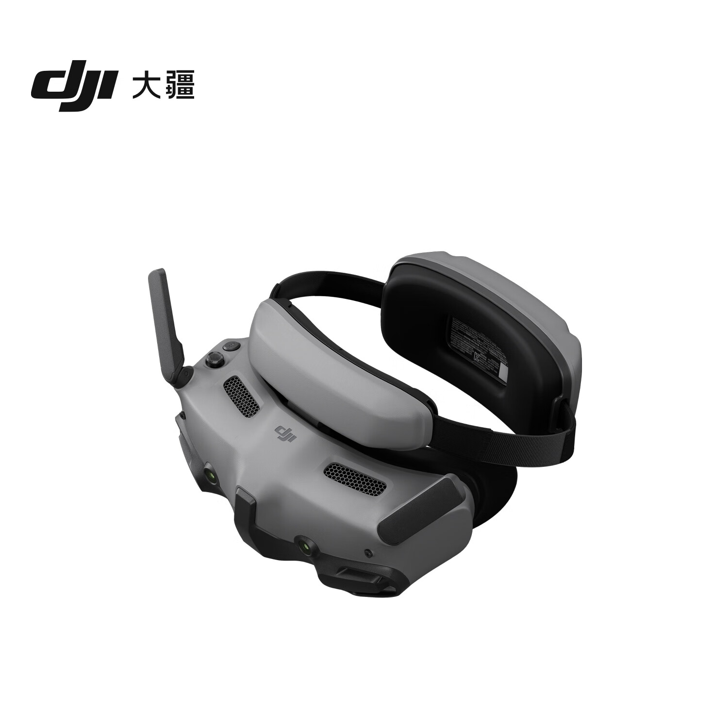 DJI 大疆 Avata 2飞行眼镜