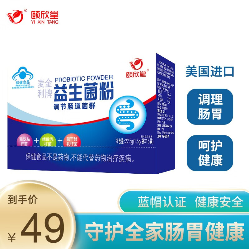 掌握市场风向，把握价格变化——价格趋势分析