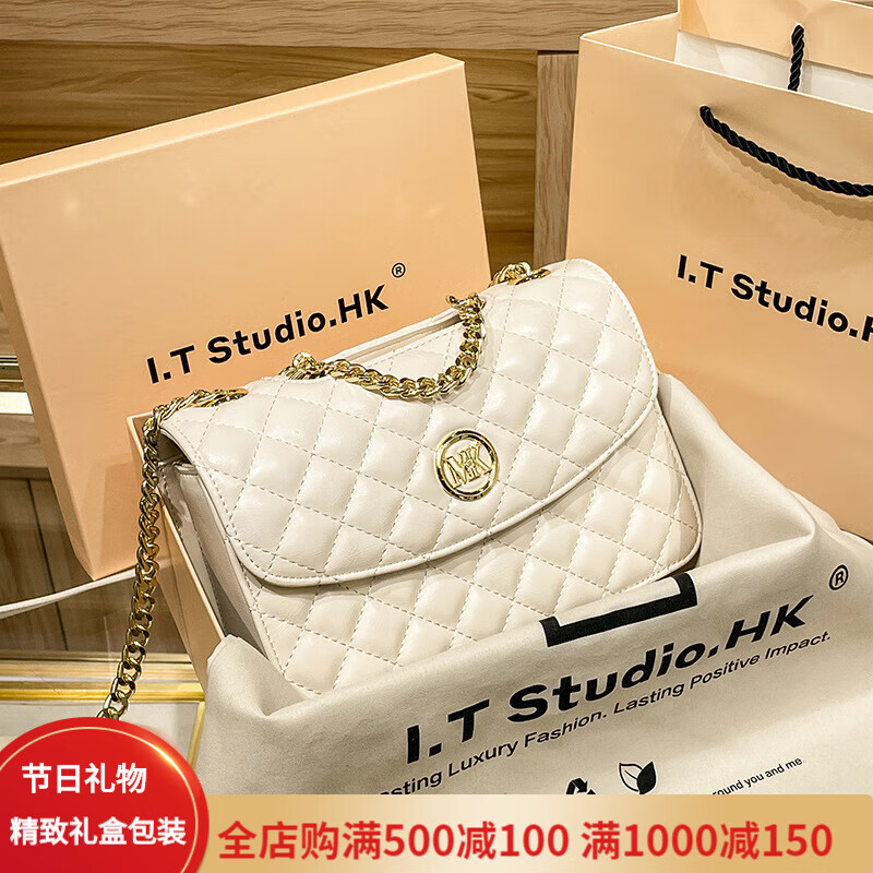 magic king mk品牌mk真皮女士手提包女包质感菱格链条包女百搭斜挎包