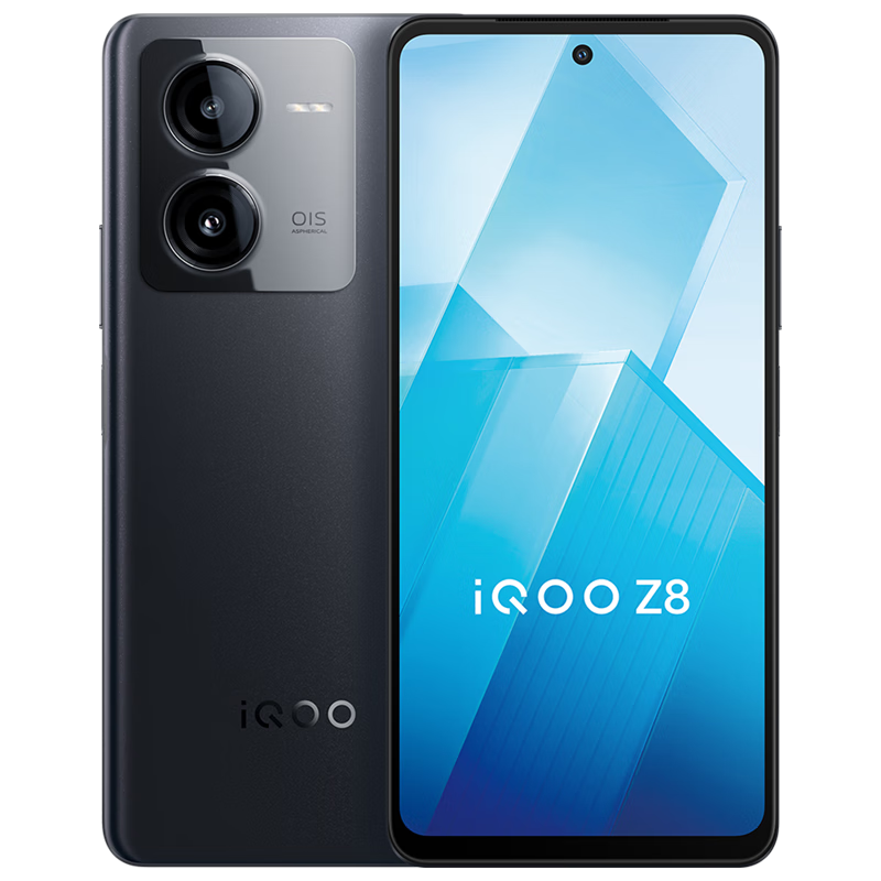 vivo iQOO Z8 12GB+512GB 曜夜黑 天玑 8200 120W超快闪充  5000mAh超长续航 5G手机