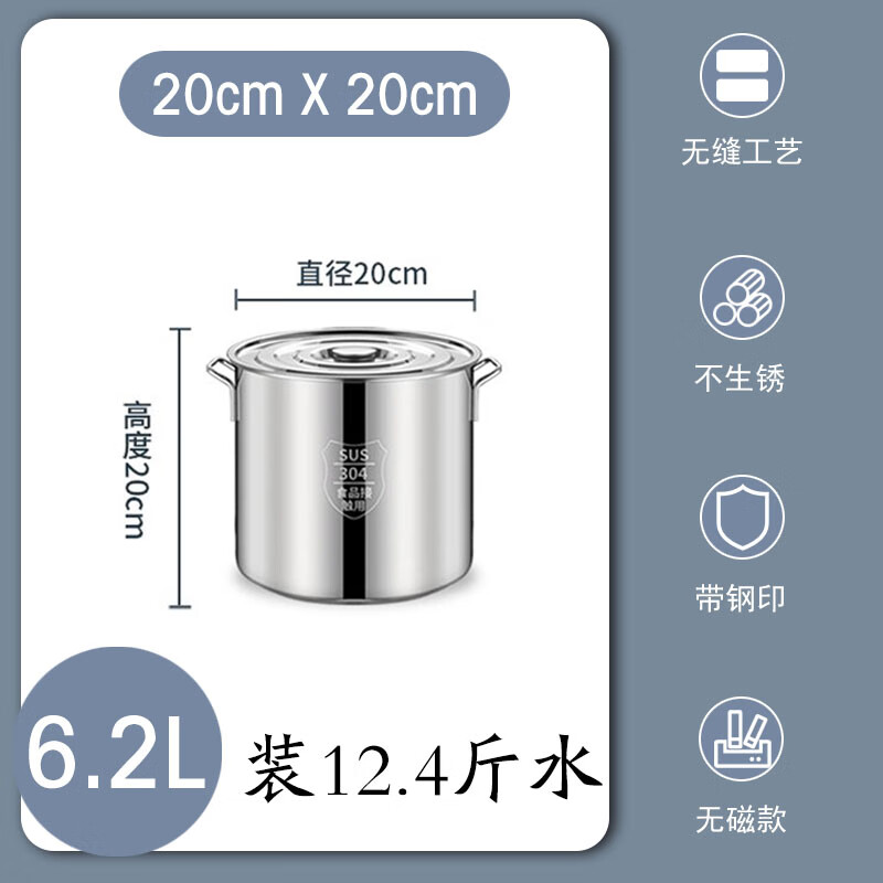 陶乐巴桶圆桶加厚圆桶水桶家用卤肉桶电磁炉汤锅商用 特厚耐烧_材质